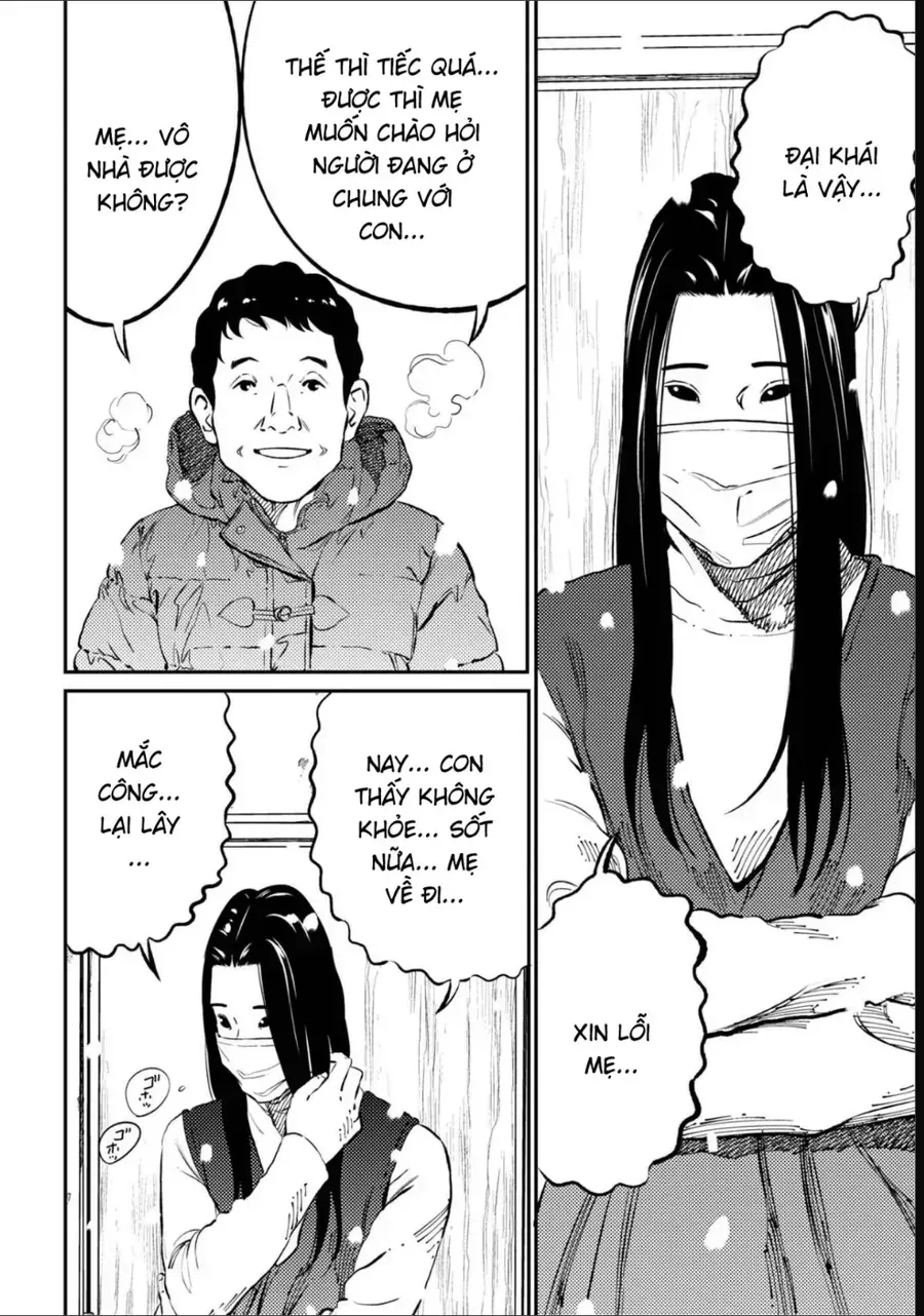 Công Chúa Ký Sinh Chapter 6 - Trang 13