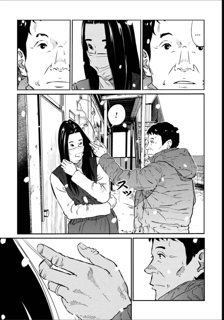 Công Chúa Ký Sinh Chapter 6 - Trang 14