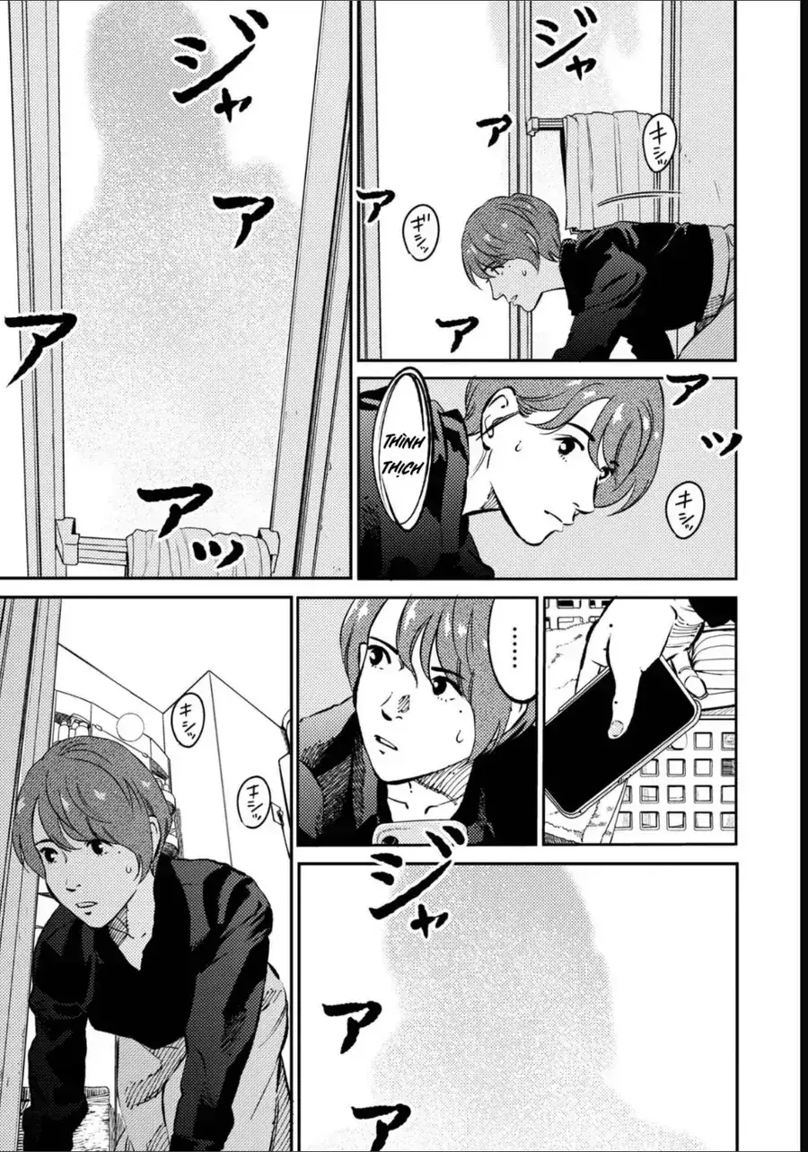 Công Chúa Ký Sinh Chapter 7 - Trang 12