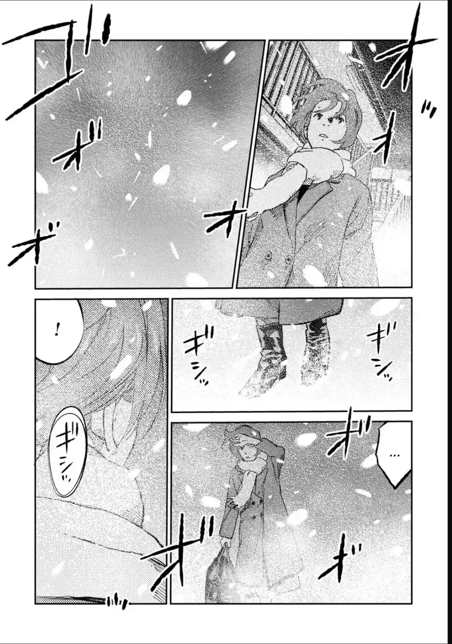 Công Chúa Ký Sinh Chapter 8 - Trang 11