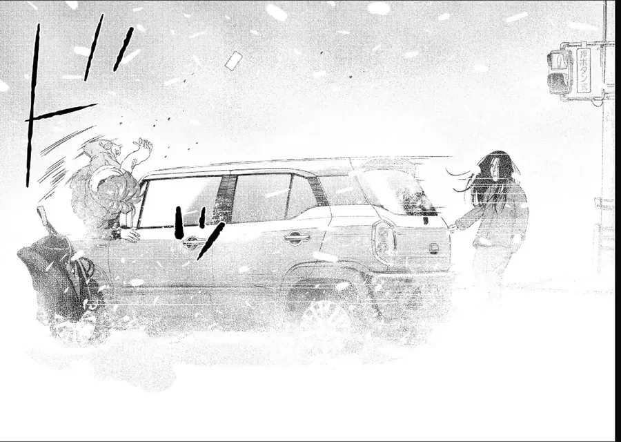 Công Chúa Ký Sinh Chapter 8 - Trang 16