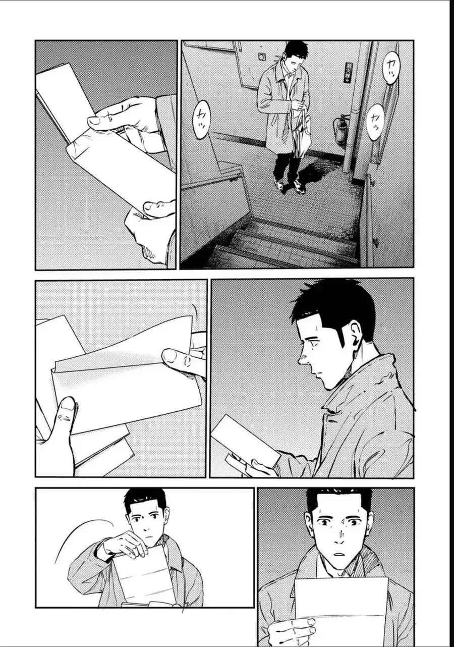 Công Chúa Ký Sinh Chapter 8 - Trang 18