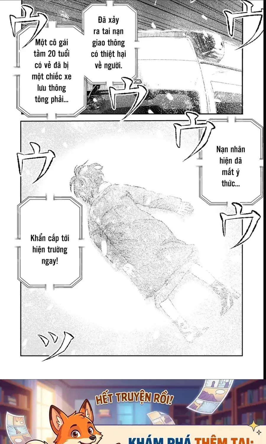 Công Chúa Ký Sinh Chapter 8 - Trang 25