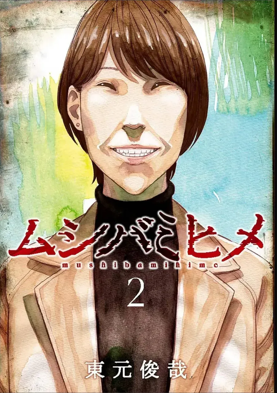 Công Chúa Ký Sinh Chapter 8 - Trang 4