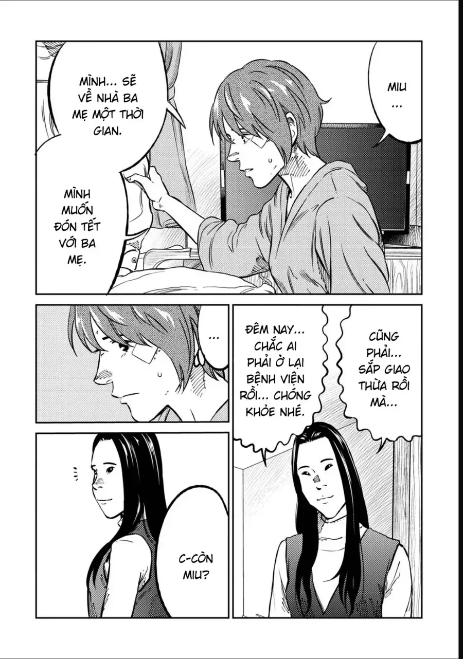 Công Chúa Ký Sinh Chapter 9 - Trang 22