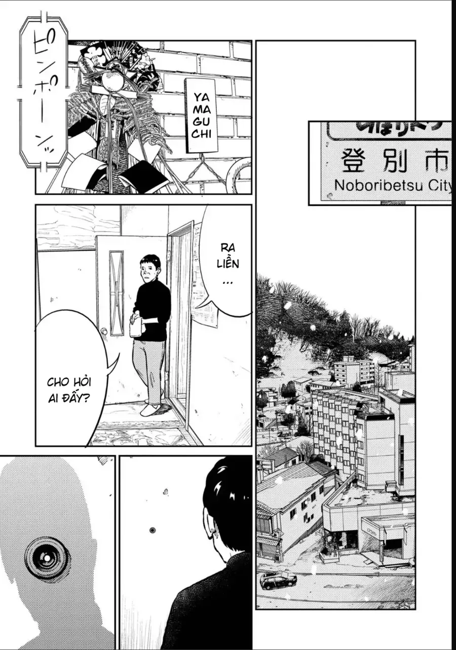 Công Chúa Ký Sinh Chapter 9 - Trang 26