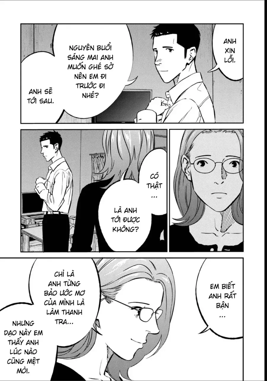 Công Chúa Ký Sinh Chapter 9 - Trang 6