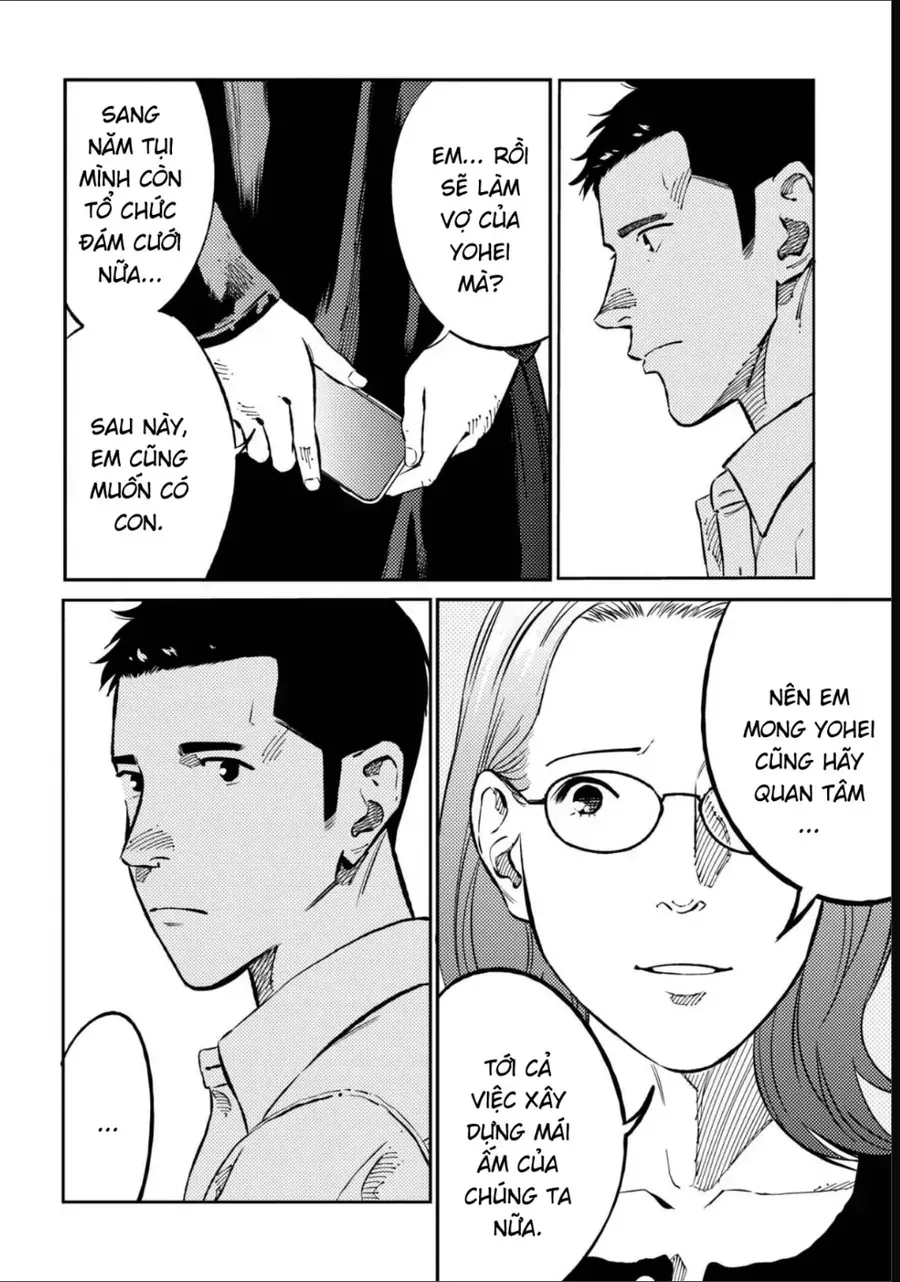 Công Chúa Ký Sinh Chapter 9 - Trang 7