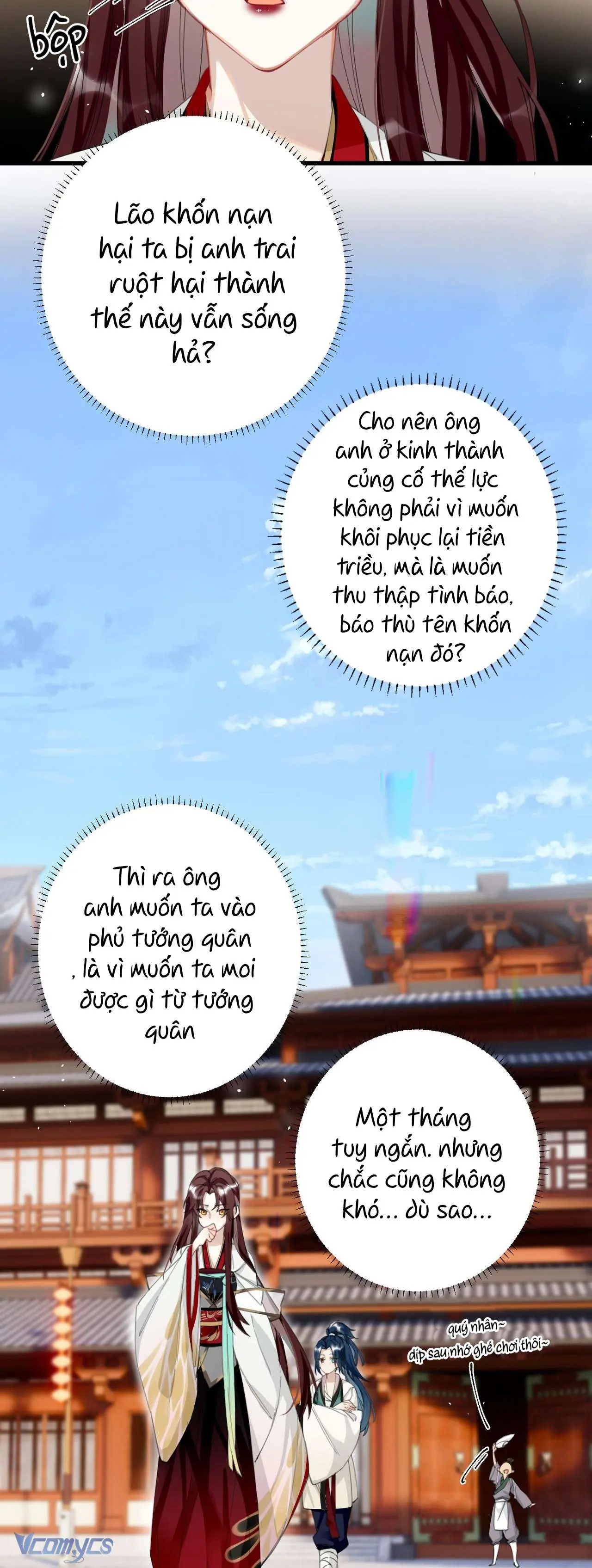 Công Chúa Pháo Hôi Muốn Tùy Tiện Đến Cuối Cùng Chapter 10 - Trang 13