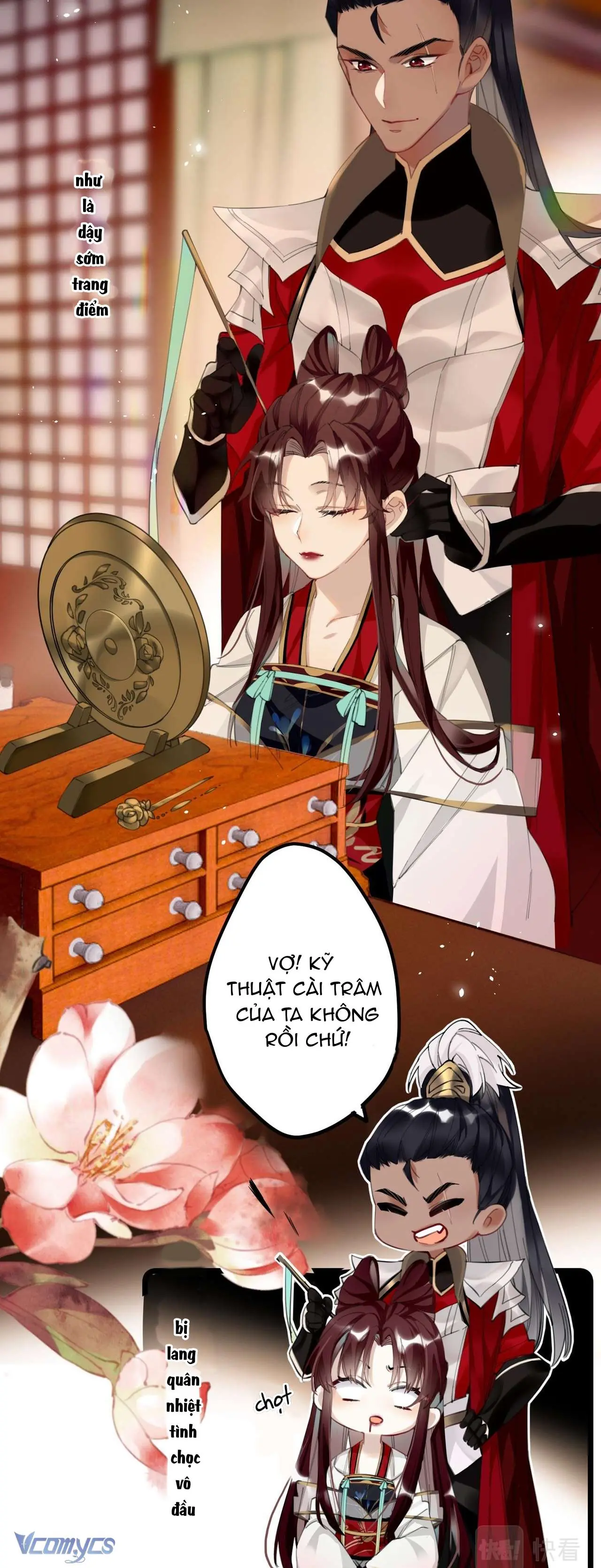 Công Chúa Pháo Hôi Muốn Tùy Tiện Đến Cuối Cùng Chapter 10 - Trang 15