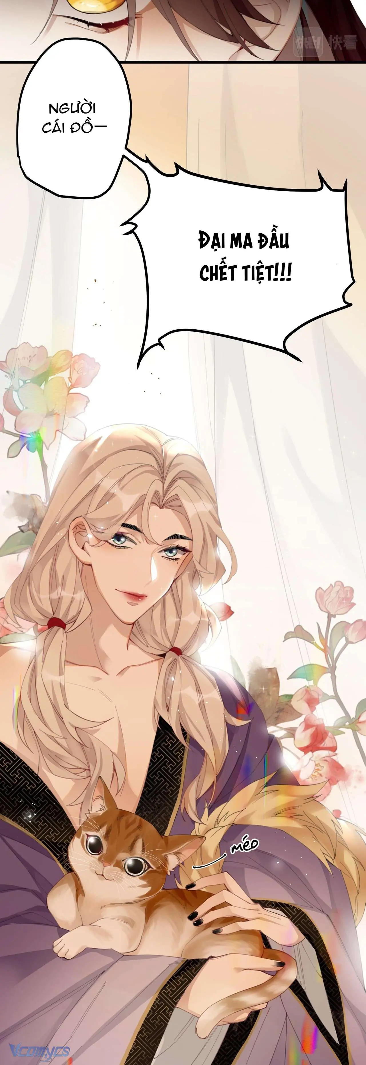 Công Chúa Pháo Hôi Muốn Tùy Tiện Đến Cuối Cùng Chapter 10 - Trang 5