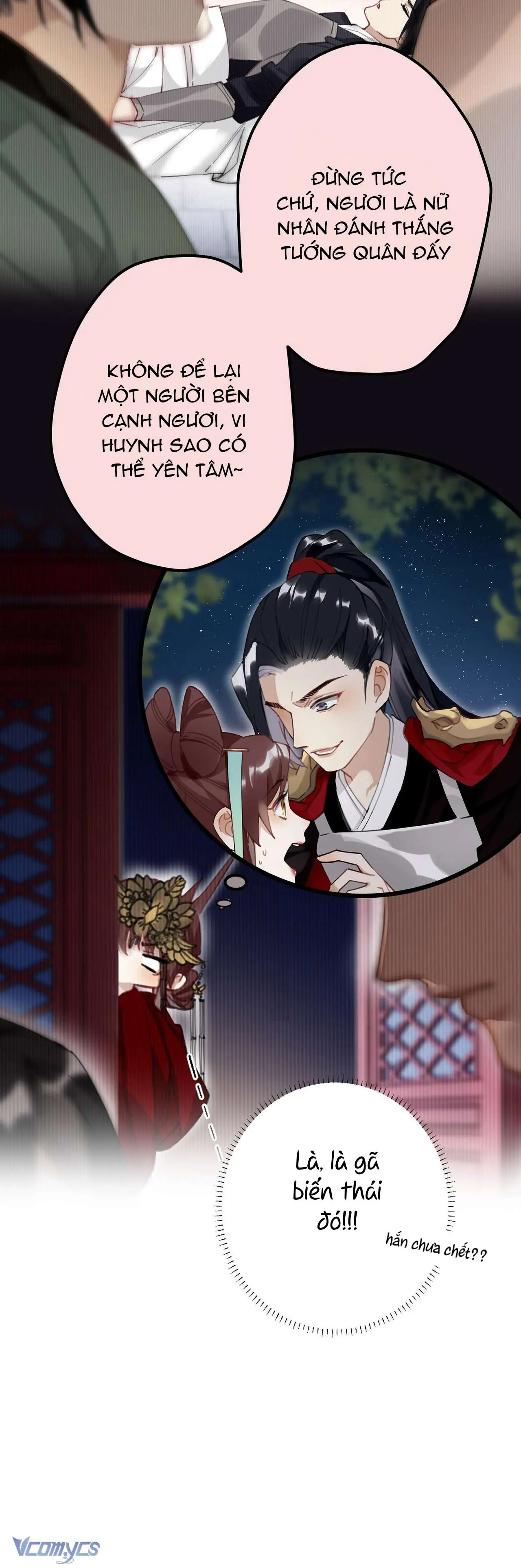 Công Chúa Pháo Hôi Muốn Tùy Tiện Đến Cuối Cùng Chapter 10 - Trang 8