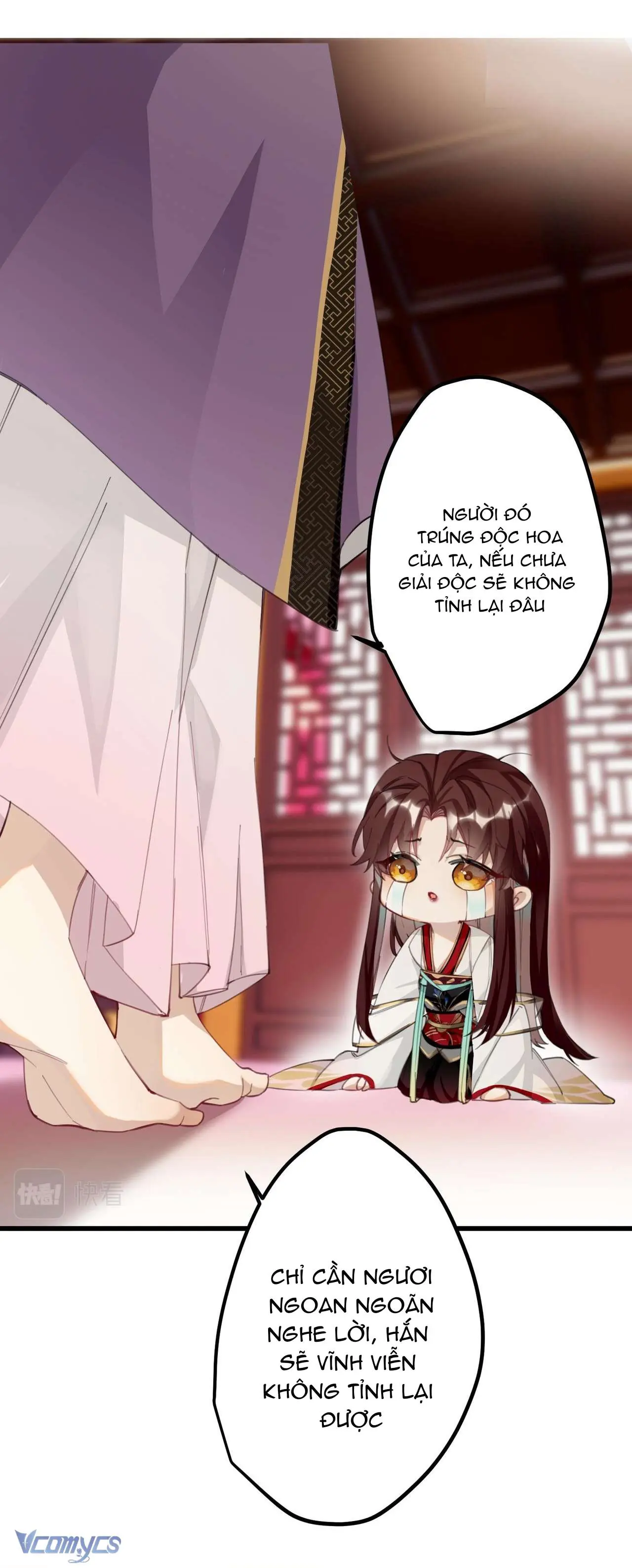 Công Chúa Pháo Hôi Muốn Tùy Tiện Đến Cuối Cùng Chapter 10 - Trang 9