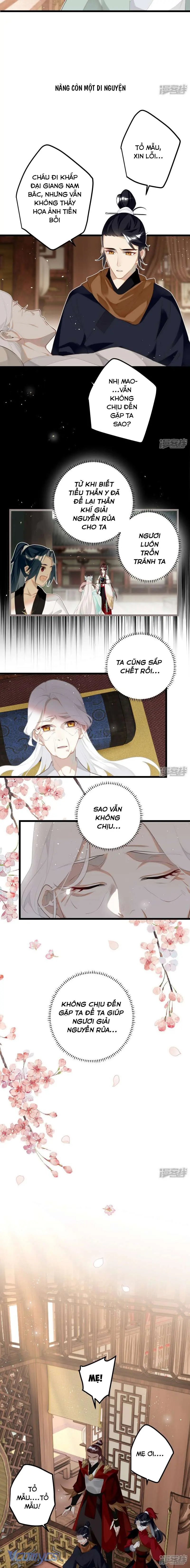 Công Chúa Pháo Hôi Muốn Tùy Tiện Đến Cuối Cùng Chapter 100 - Trang 5