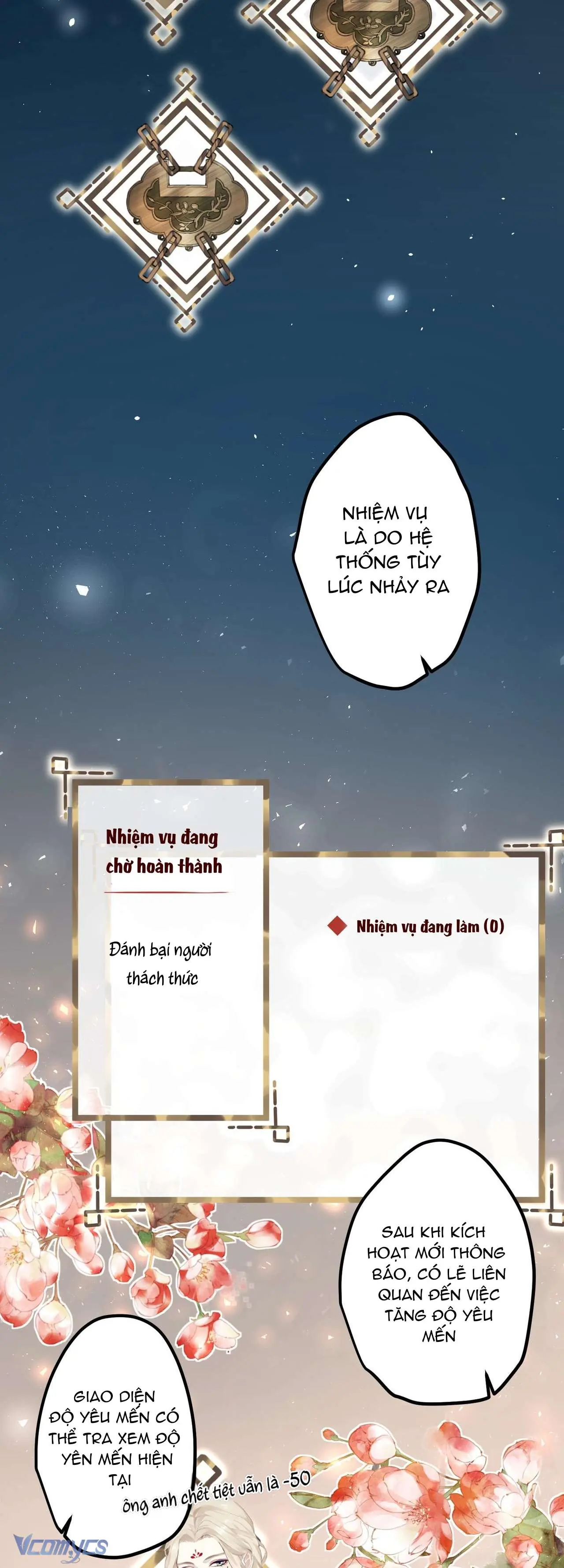 Công Chúa Pháo Hôi Muốn Tùy Tiện Đến Cuối Cùng Chapter 11 - Trang 15