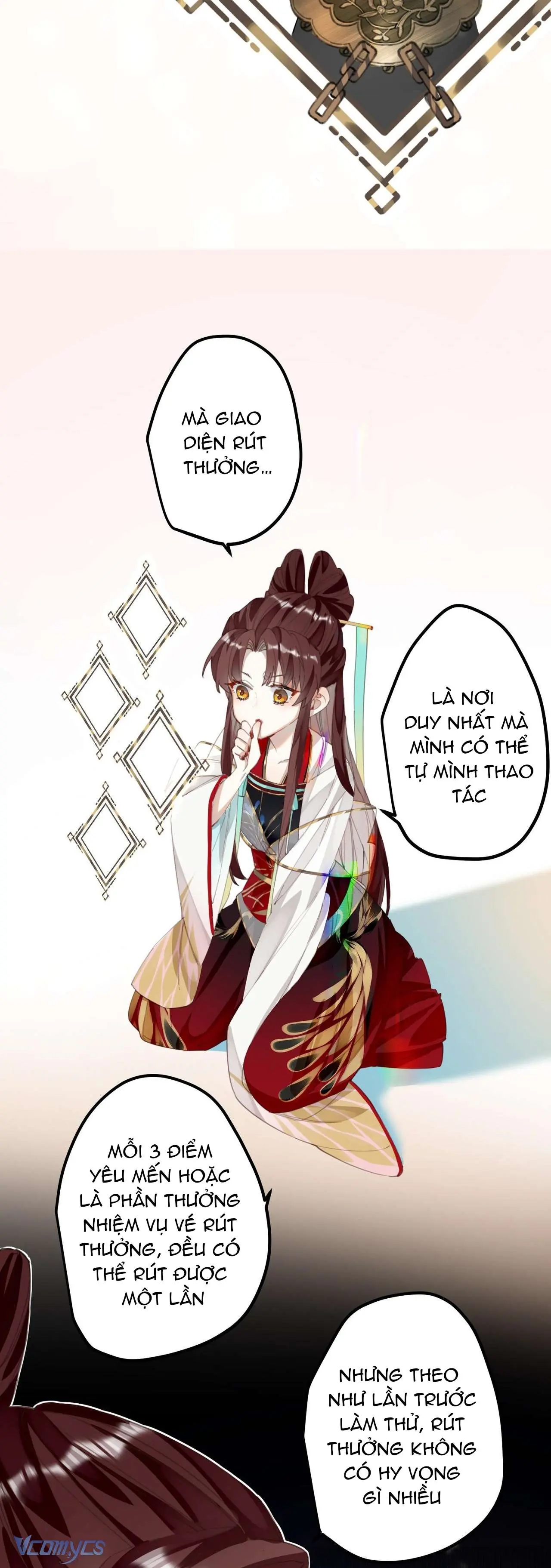 Công Chúa Pháo Hôi Muốn Tùy Tiện Đến Cuối Cùng Chapter 11 - Trang 17