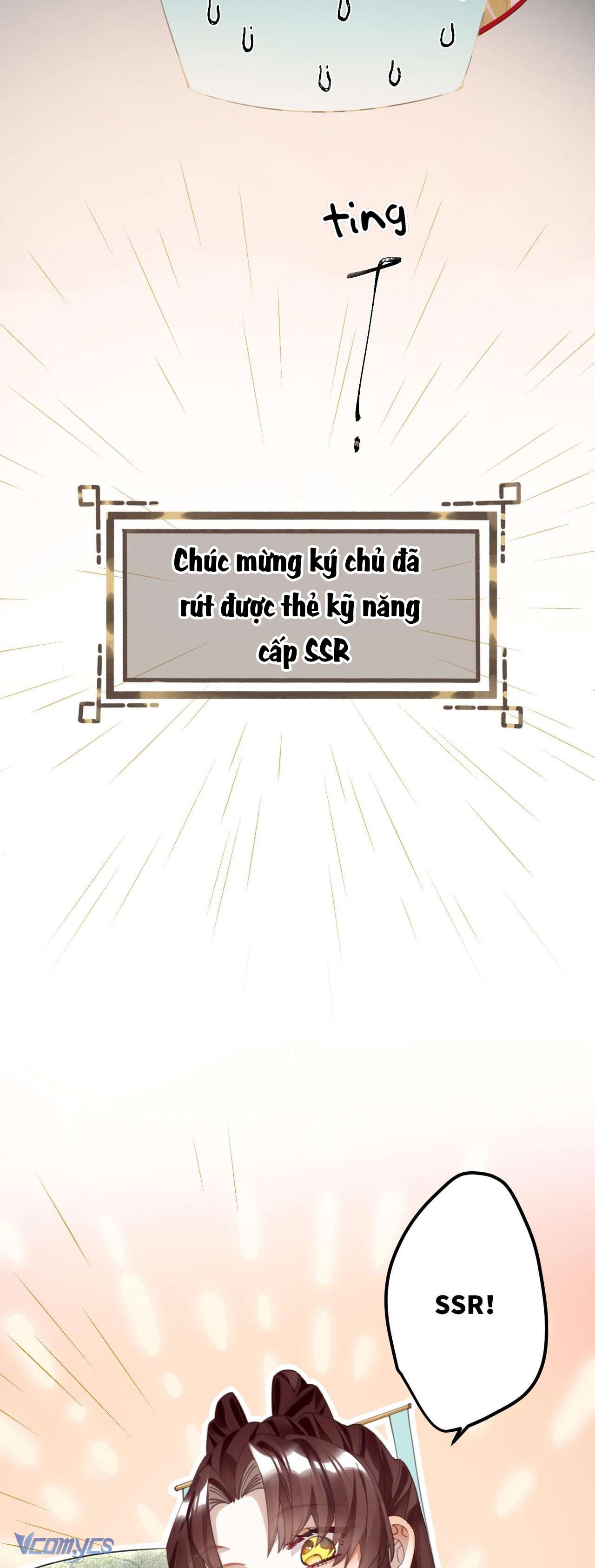 Công Chúa Pháo Hôi Muốn Tùy Tiện Đến Cuối Cùng Chapter 11 - Trang 23
