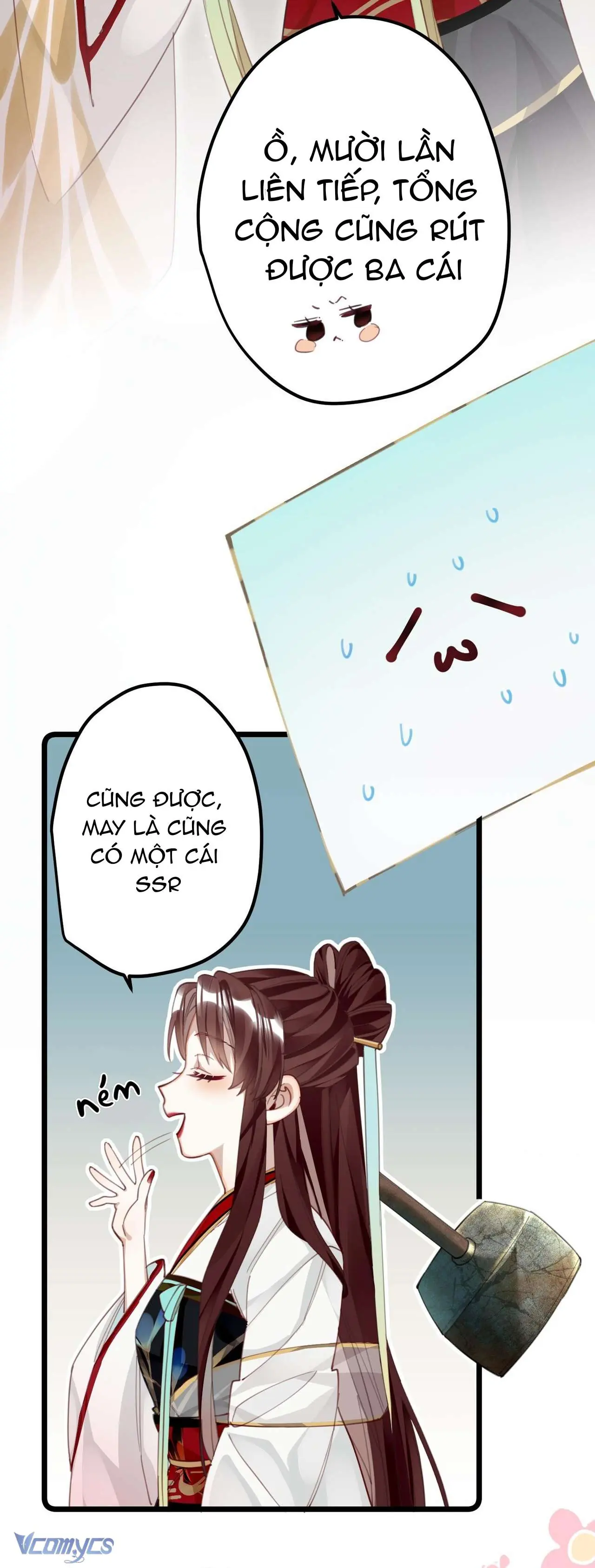 Công Chúa Pháo Hôi Muốn Tùy Tiện Đến Cuối Cùng Chapter 11 - Trang 26