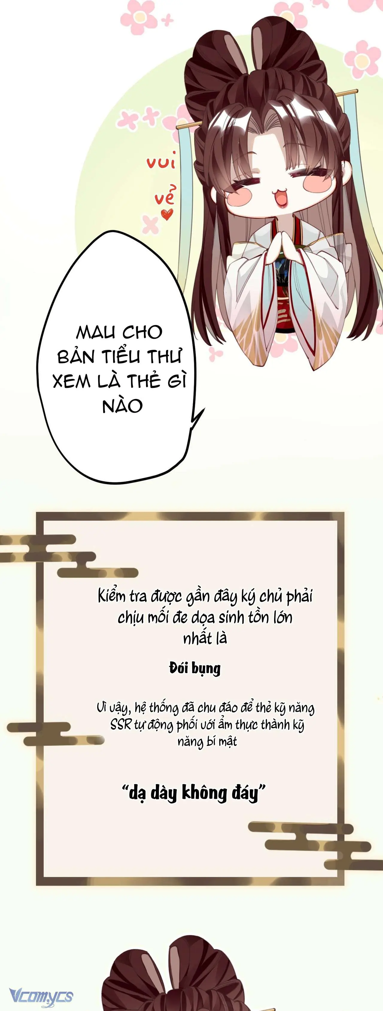Công Chúa Pháo Hôi Muốn Tùy Tiện Đến Cuối Cùng Chapter 11 - Trang 27