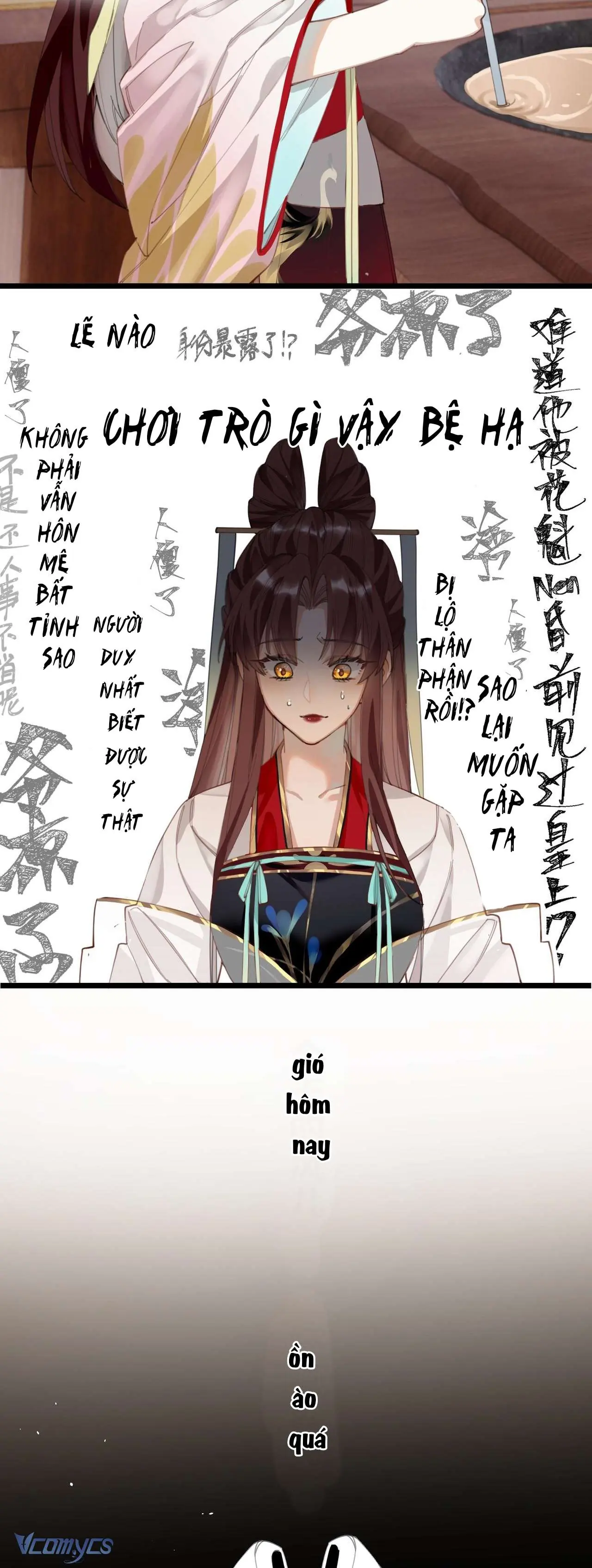 Công Chúa Pháo Hôi Muốn Tùy Tiện Đến Cuối Cùng Chapter 11 - Trang 3