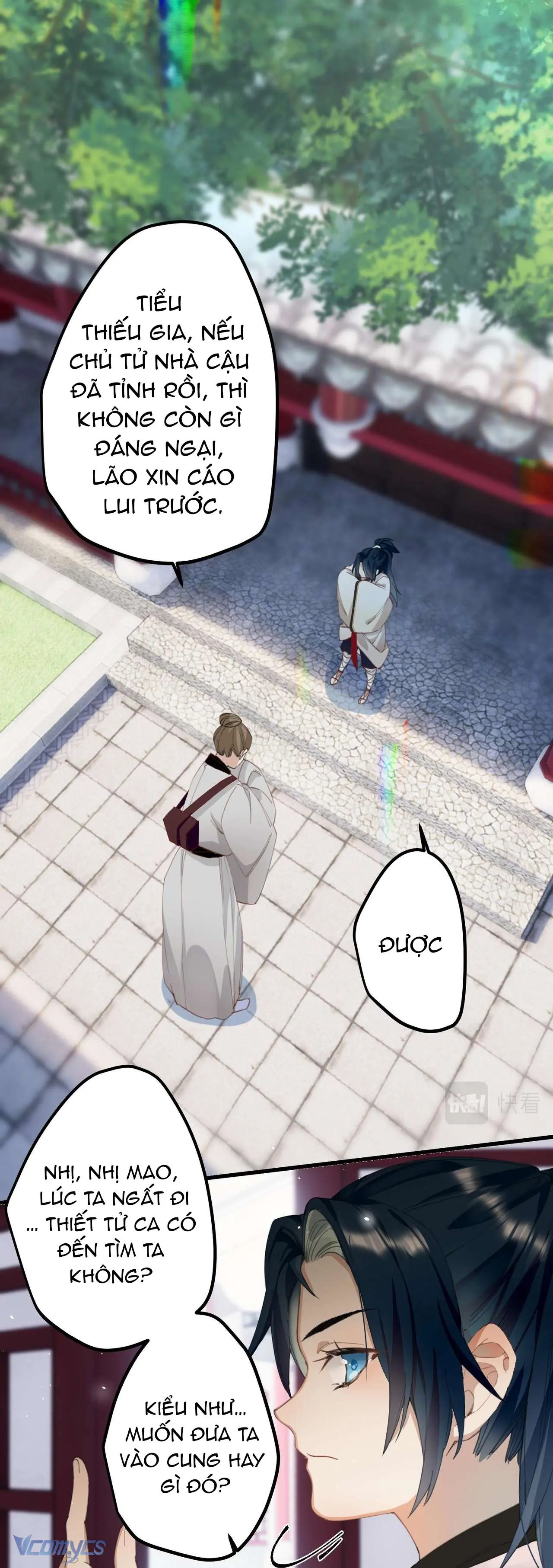 Công Chúa Pháo Hôi Muốn Tùy Tiện Đến Cuối Cùng Chapter 11 - Trang 6