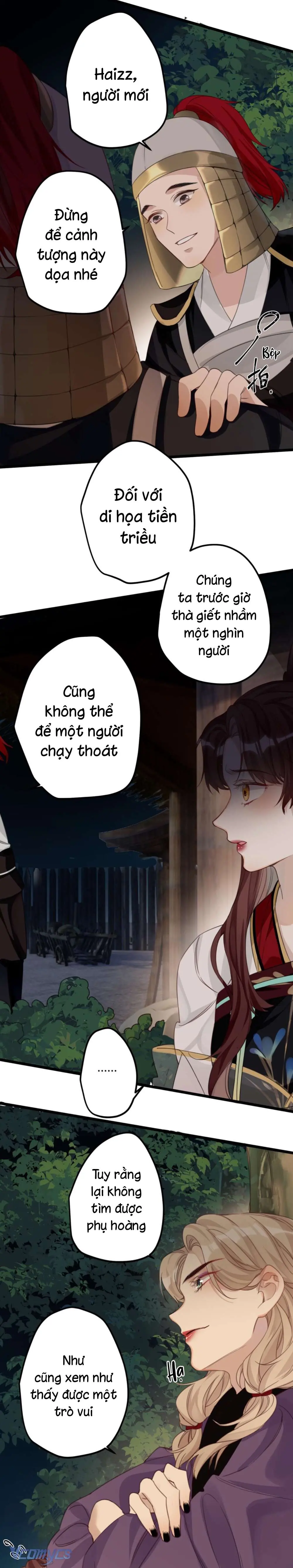 Công Chúa Pháo Hôi Muốn Tùy Tiện Đến Cuối Cùng Chapter 13 - Trang 13