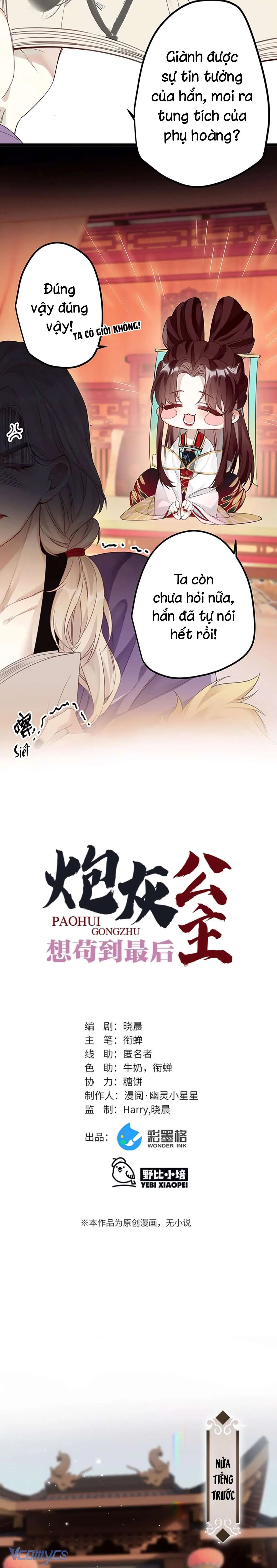 Công Chúa Pháo Hôi Muốn Tùy Tiện Đến Cuối Cùng Chapter 13 - Trang 4