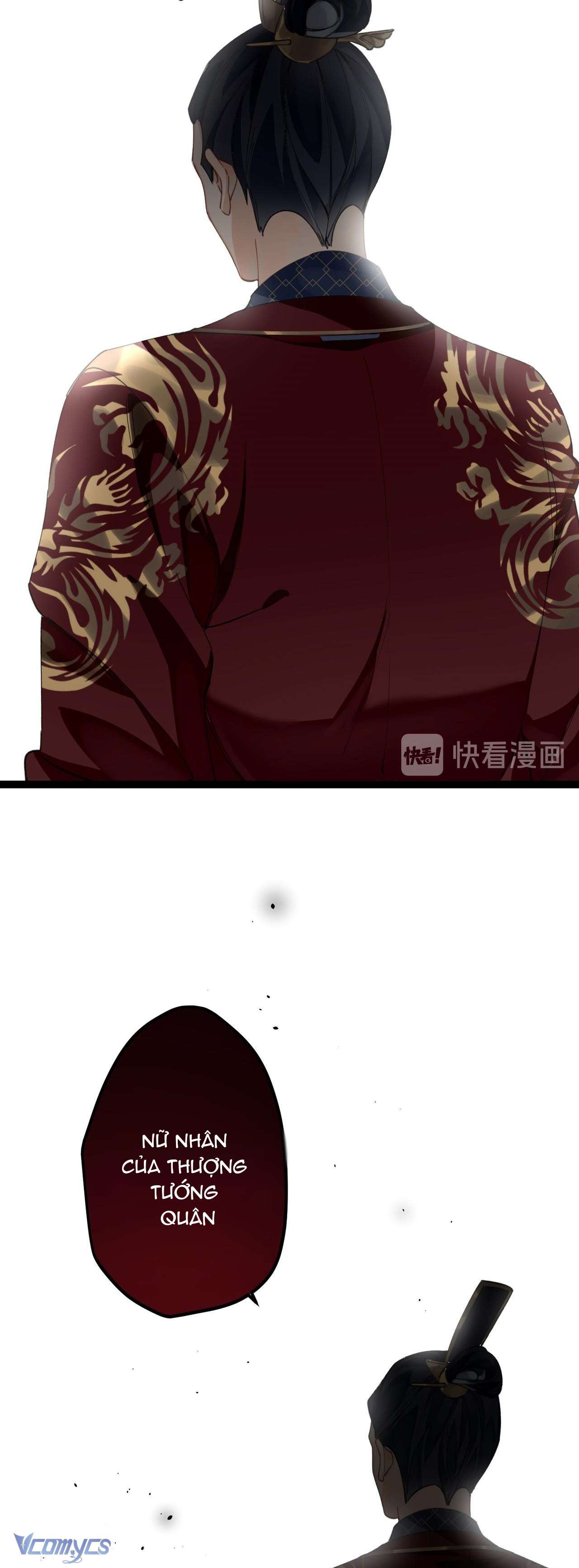 Công Chúa Pháo Hôi Muốn Tùy Tiện Đến Cuối Cùng Chapter 15 - Trang 7