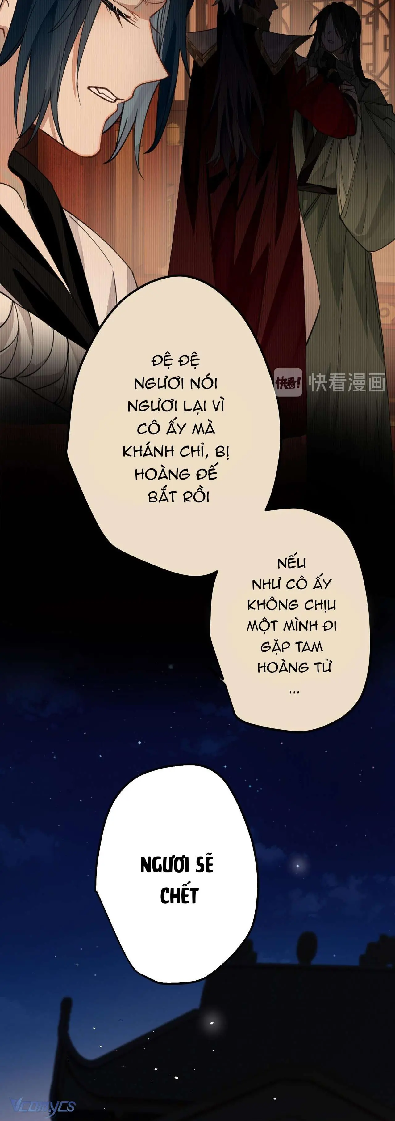 Công Chúa Pháo Hôi Muốn Tùy Tiện Đến Cuối Cùng Chapter 16 - Trang 24