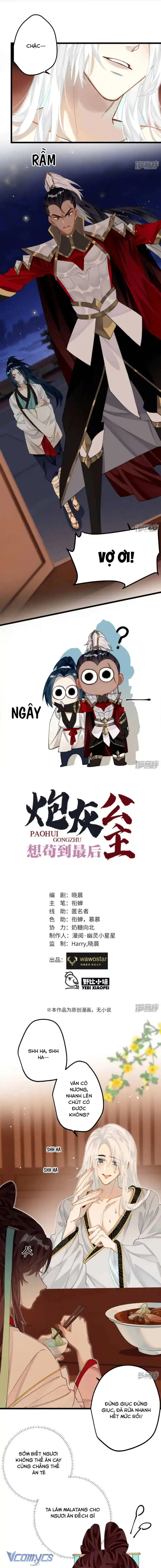 Công Chúa Pháo Hôi Muốn Tùy Tiện Đến Cuối Cùng Chapter 17 - Trang 2