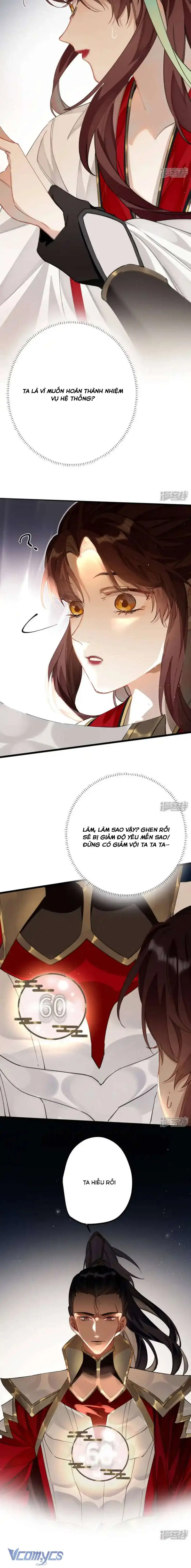 Công Chúa Pháo Hôi Muốn Tùy Tiện Đến Cuối Cùng Chapter 17 - Trang 9