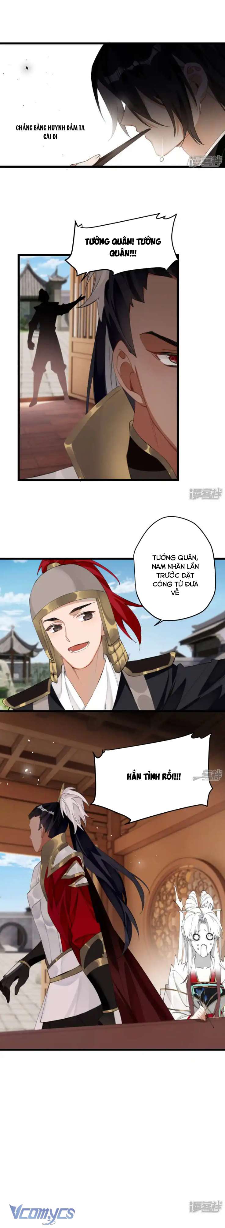 Công Chúa Pháo Hôi Muốn Tùy Tiện Đến Cuối Cùng Chapter 19 - Trang 7