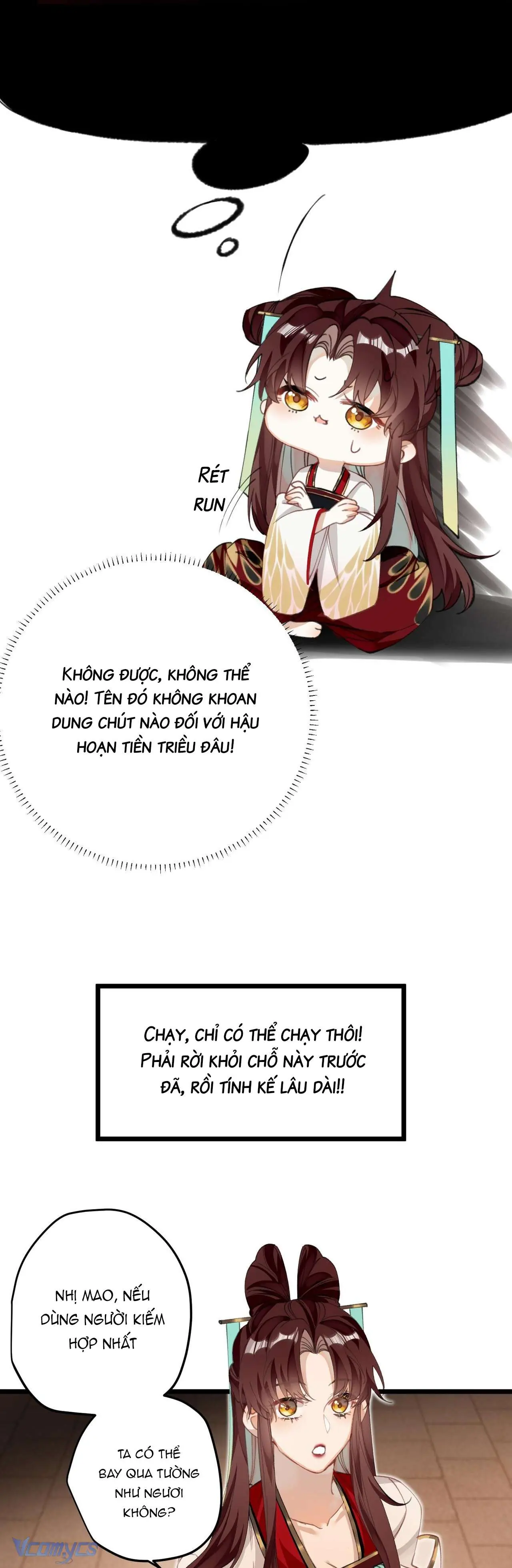 Công Chúa Pháo Hôi Muốn Tùy Tiện Đến Cuối Cùng Chapter 21 - Trang 13