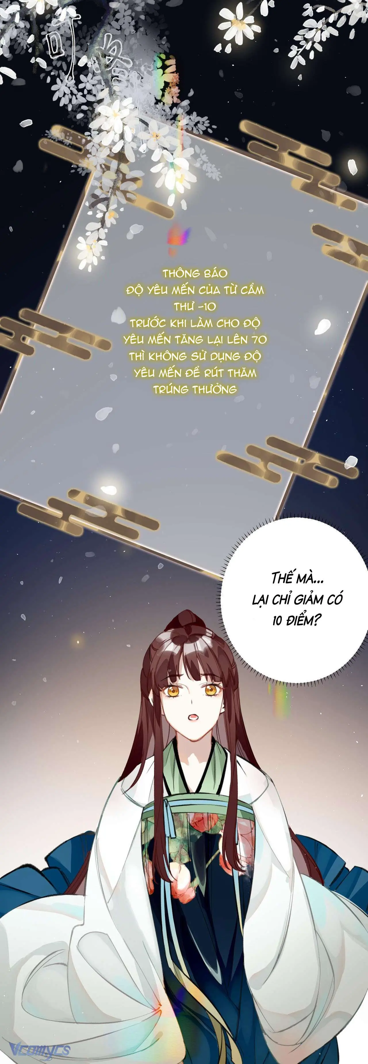 Công Chúa Pháo Hôi Muốn Tùy Tiện Đến Cuối Cùng Chapter 22 - Trang 15