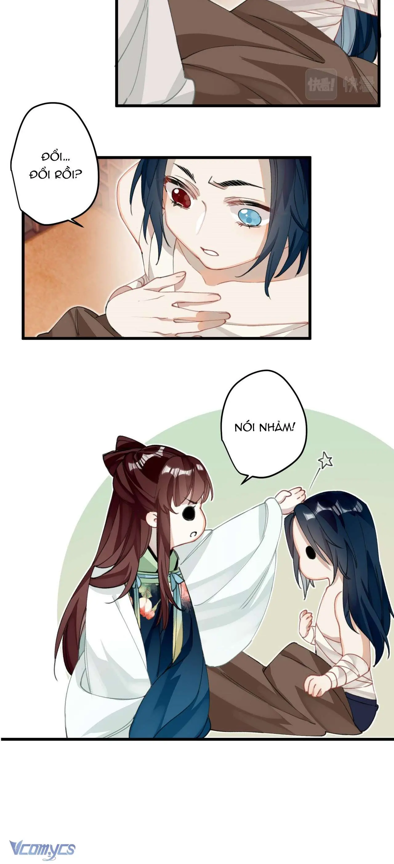 Công Chúa Pháo Hôi Muốn Tùy Tiện Đến Cuối Cùng Chapter 22 - Trang 19