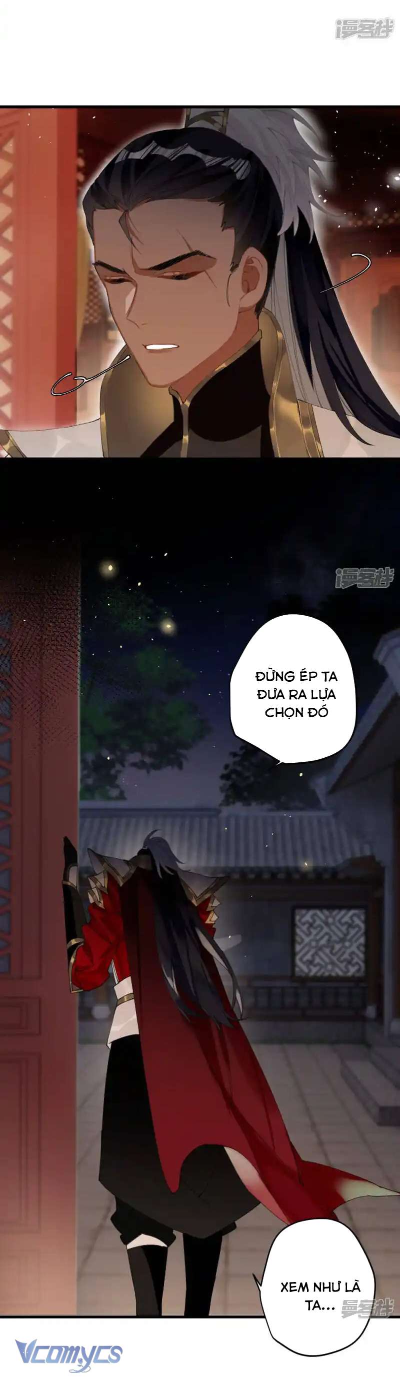 Công Chúa Pháo Hôi Muốn Tùy Tiện Đến Cuối Cùng Chapter 24 - Trang 11