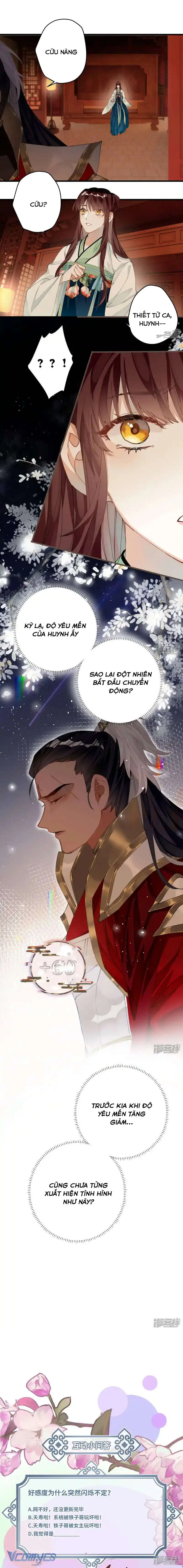 Công Chúa Pháo Hôi Muốn Tùy Tiện Đến Cuối Cùng Chapter 24 - Trang 12