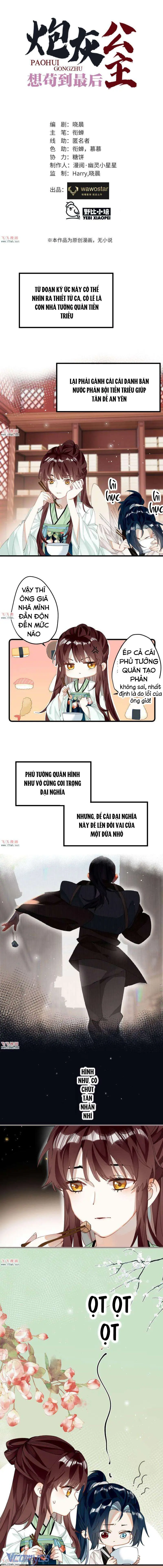 Công Chúa Pháo Hôi Muốn Tùy Tiện Đến Cuối Cùng Chapter 27 - Trang 2