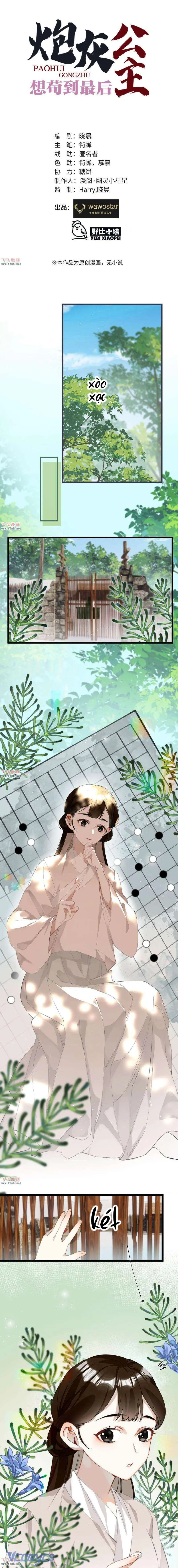 Công Chúa Pháo Hôi Muốn Tùy Tiện Đến Cuối Cùng Chapter 28 - Trang 2