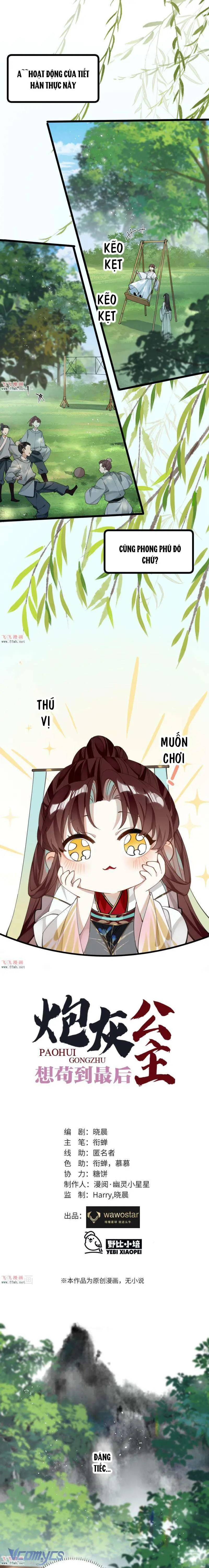 Công Chúa Pháo Hôi Muốn Tùy Tiện Đến Cuối Cùng Chapter 33 - Trang 2