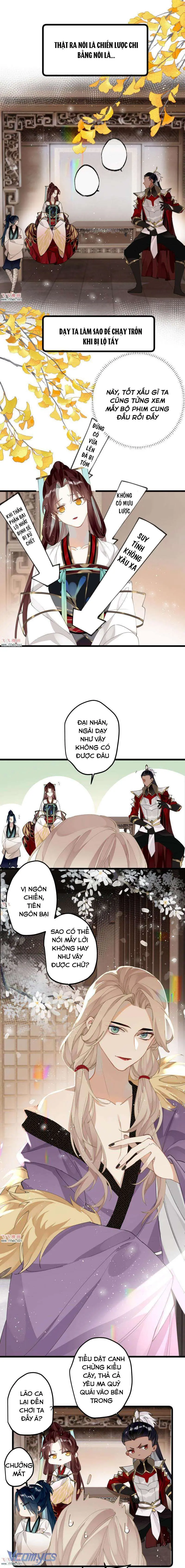 Công Chúa Pháo Hôi Muốn Tùy Tiện Đến Cuối Cùng Chapter 33 - Trang 5