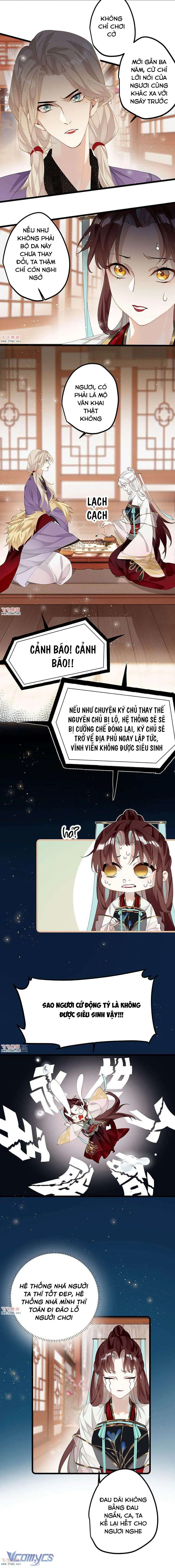 Công Chúa Pháo Hôi Muốn Tùy Tiện Đến Cuối Cùng Chapter 34 - Trang 3