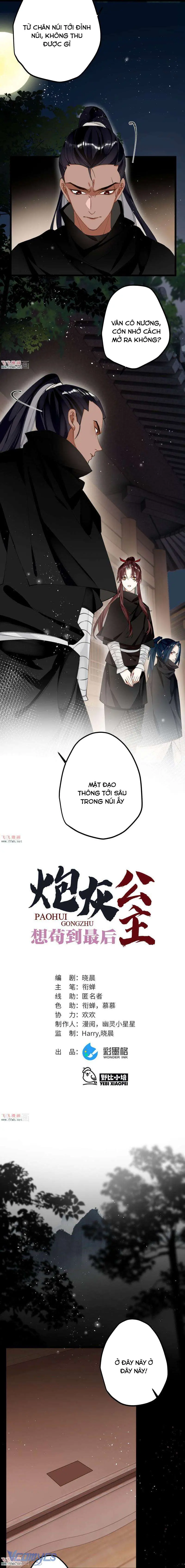 Công Chúa Pháo Hôi Muốn Tùy Tiện Đến Cuối Cùng Chapter 39 - Trang 3