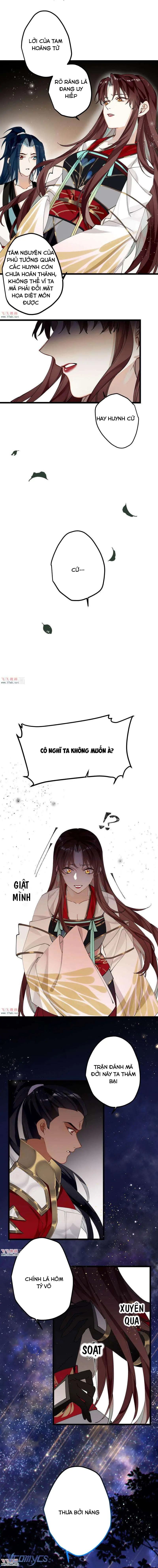 Công Chúa Pháo Hôi Muốn Tùy Tiện Đến Cuối Cùng Chapter 40 - Trang 6