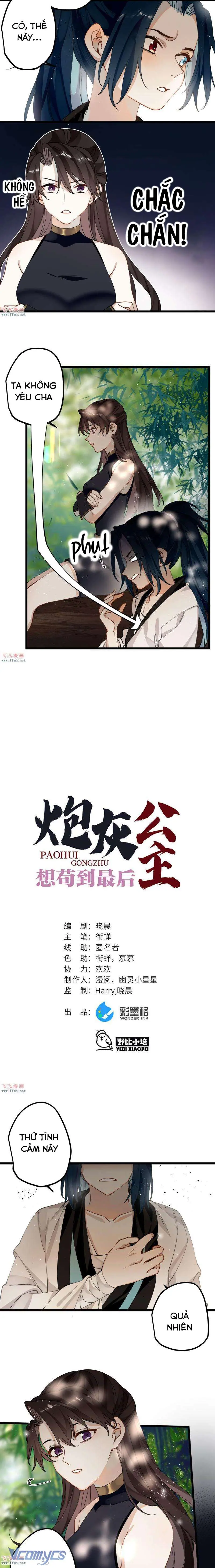 Công Chúa Pháo Hôi Muốn Tùy Tiện Đến Cuối Cùng Chapter 41 - Trang 3