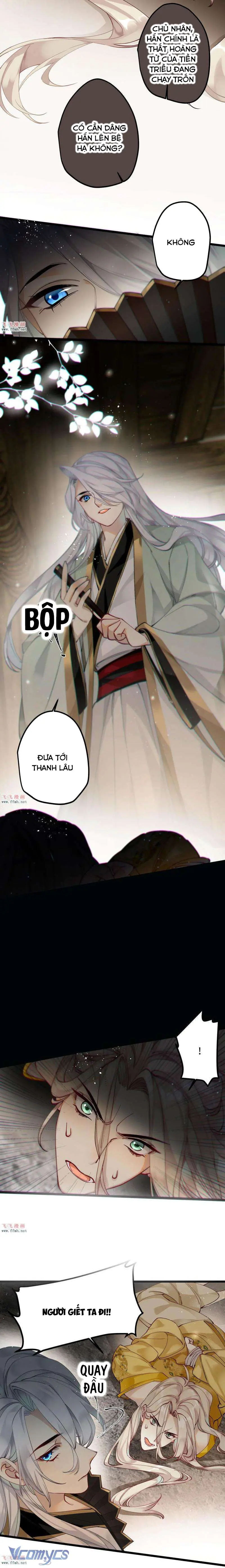 Công Chúa Pháo Hôi Muốn Tùy Tiện Đến Cuối Cùng Chapter 42 - Trang 4