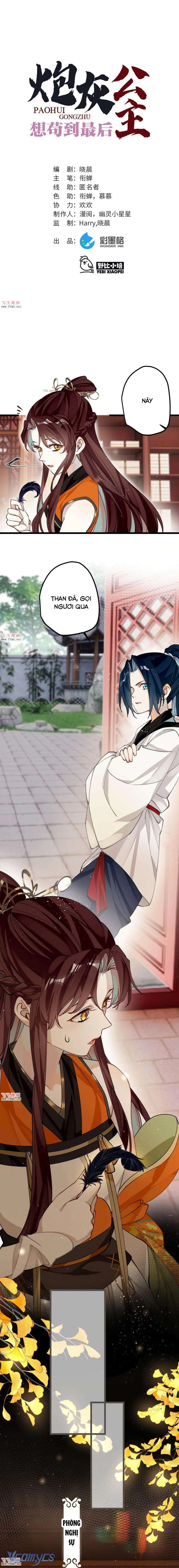 Công Chúa Pháo Hôi Muốn Tùy Tiện Đến Cuối Cùng Chapter 44 - Trang 5