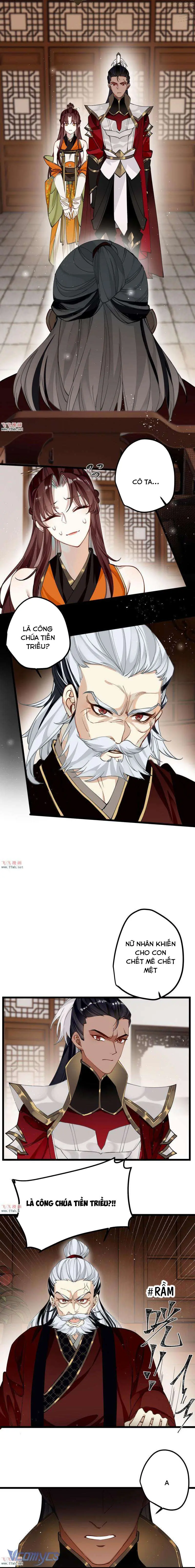 Công Chúa Pháo Hôi Muốn Tùy Tiện Đến Cuối Cùng Chapter 44 - Trang 6