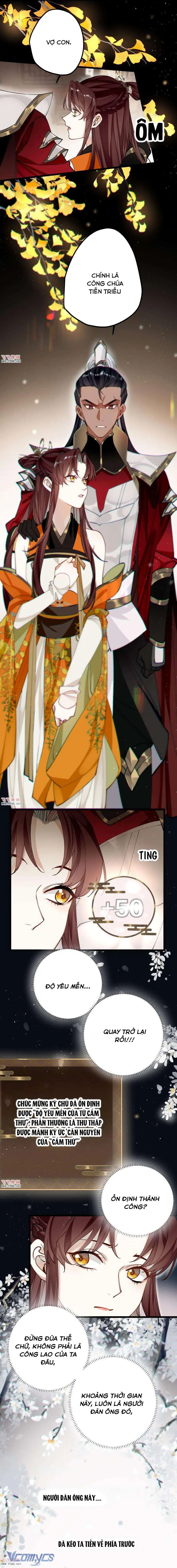 Công Chúa Pháo Hôi Muốn Tùy Tiện Đến Cuối Cùng Chapter 44 - Trang 7