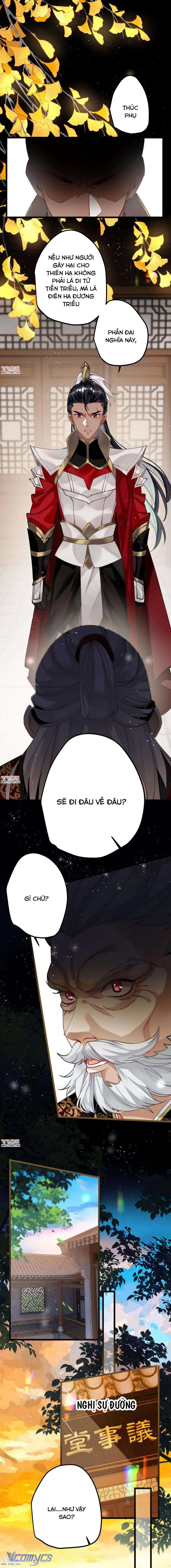 Công Chúa Pháo Hôi Muốn Tùy Tiện Đến Cuối Cùng Chapter 45 - Trang 2